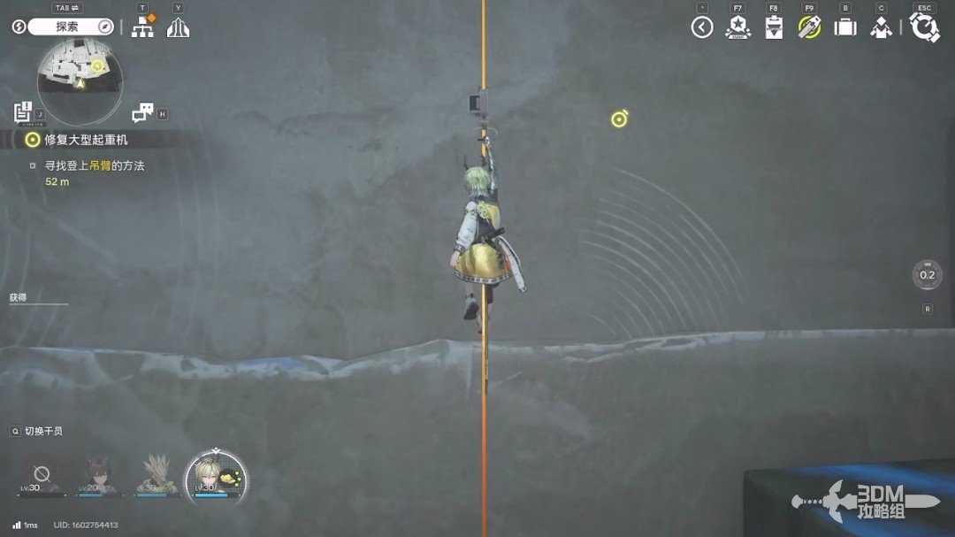 《明日方舟：终末地》1.0版本主线流程任务攻略