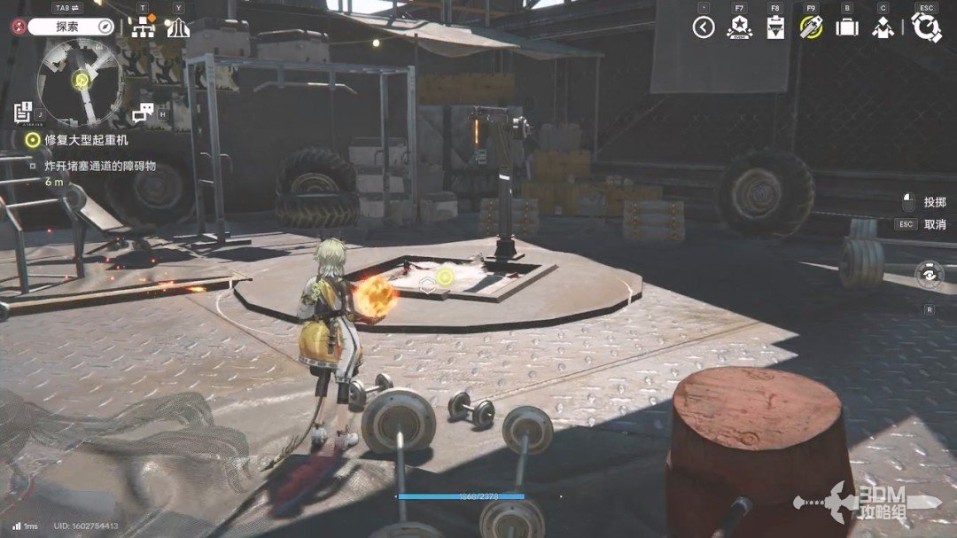 《明日方舟：终末地》1.0版本主线流程任务攻略