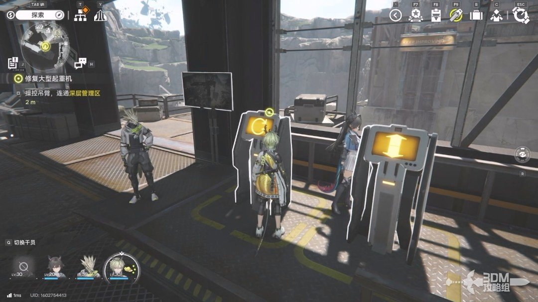 《明日方舟：终末地》1.0版本主线流程任务攻略