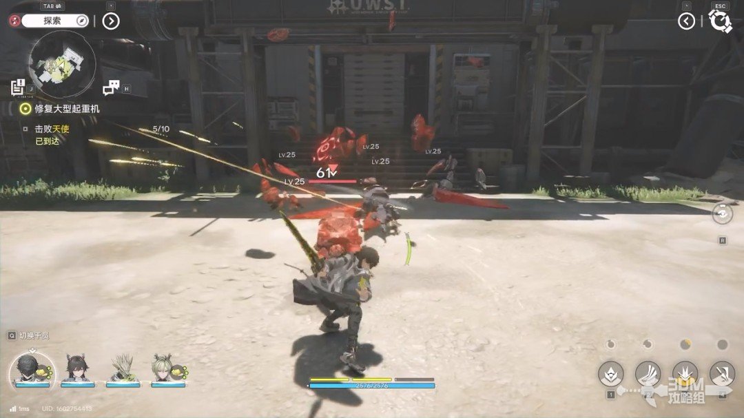 《明日方舟：终末地》1.0版本主线流程任务攻略