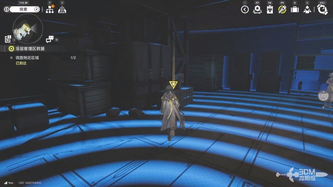 《明日方舟：终末地》1.0版本主线流程任务攻略