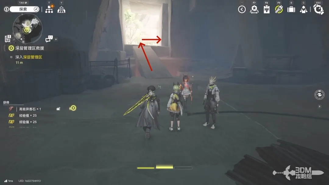 《明日方舟：终末地》1.0版本主线流程任务攻略