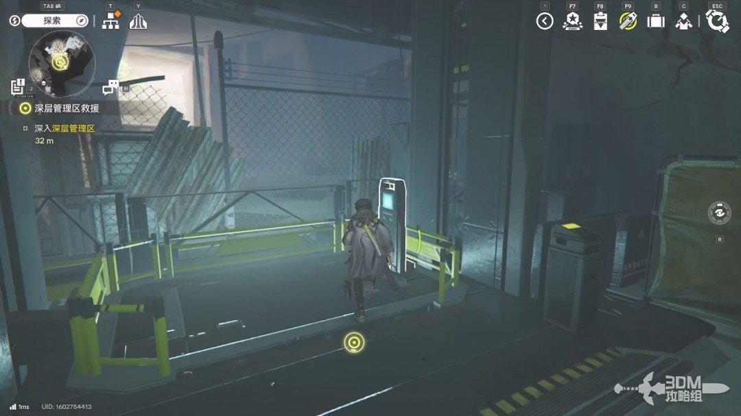 《明日方舟：终末地》1.0版本主线流程任务攻略