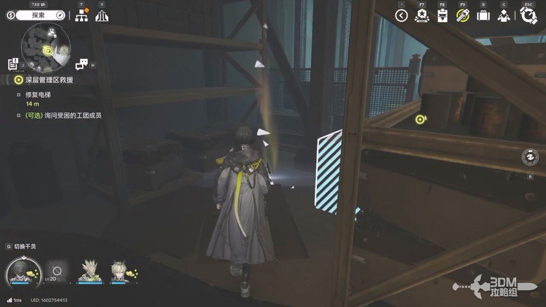 《明日方舟：终末地》1.0版本主线流程任务攻略