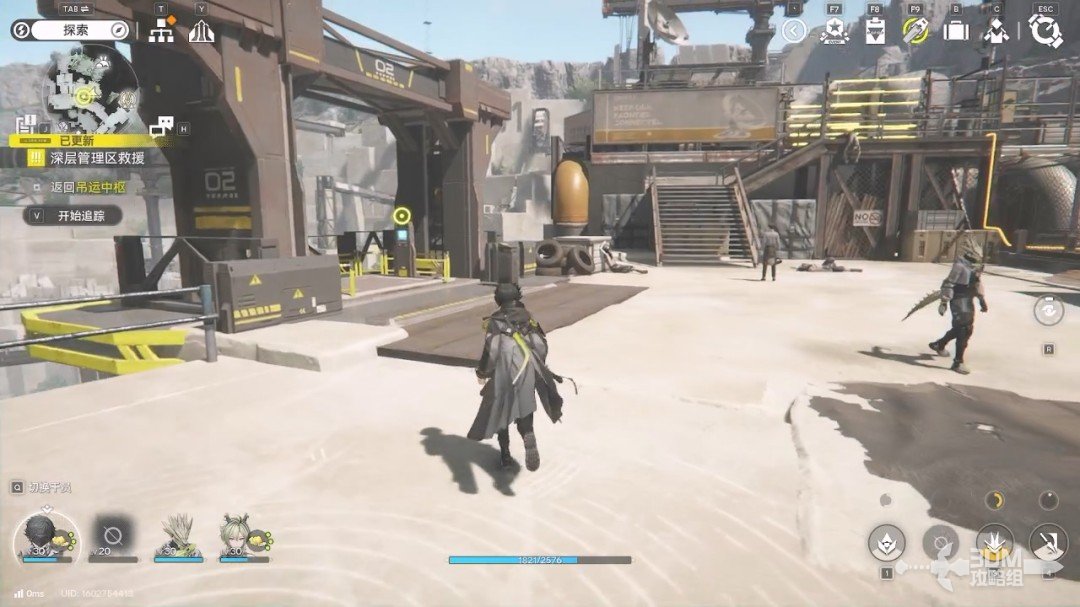 《明日方舟：终末地》1.0版本主线流程任务攻略