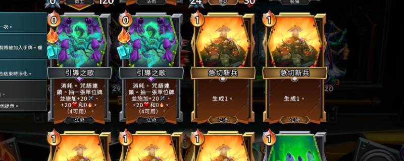 �������2��˫��������ս����