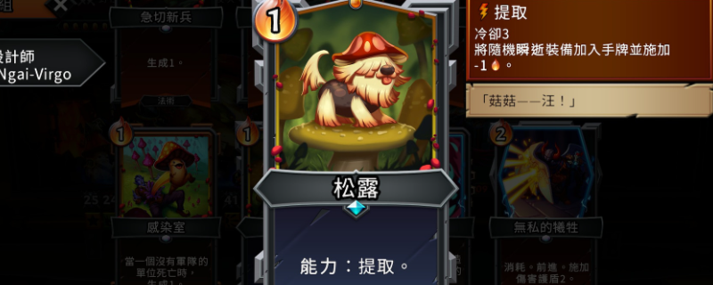 �������2���������ǵ�������ս����