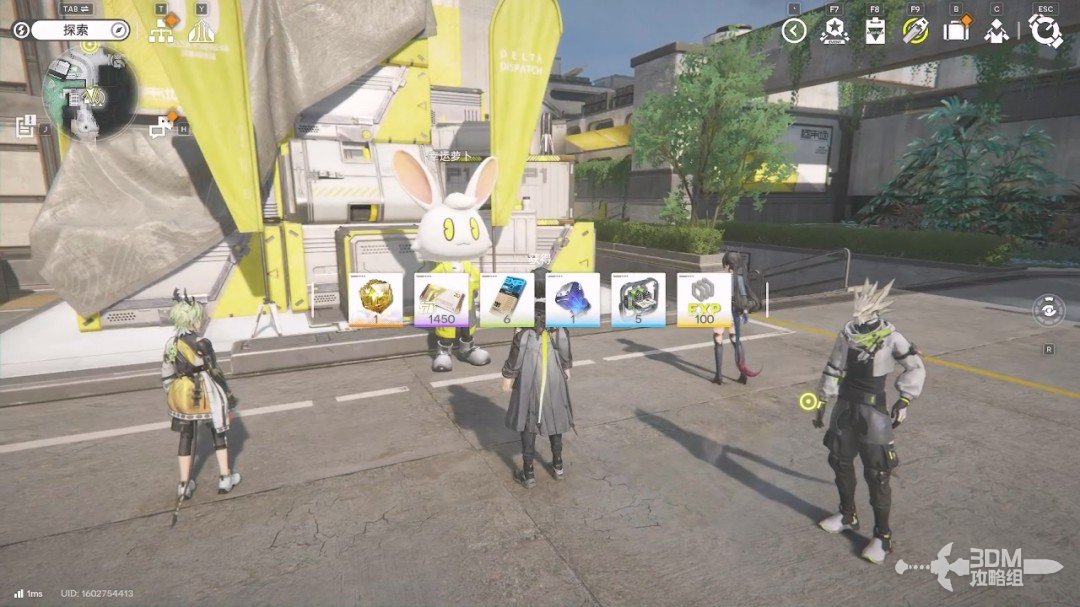 《明日方舟：终末地》1.0版本主线流程任务攻略