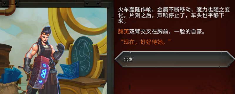 �������2�����󲢲�������ս����