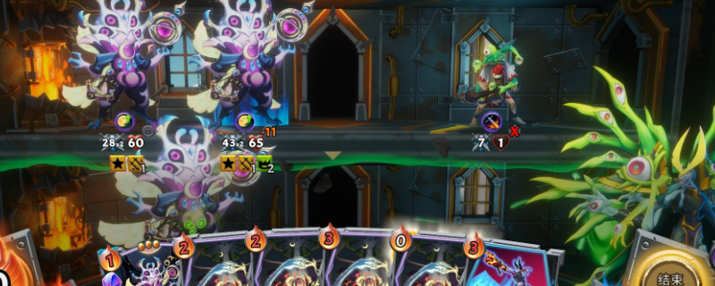 �������2������վ��ս����