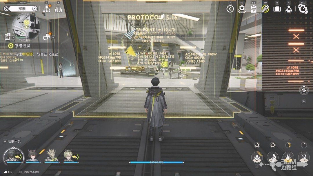 《明日方舟：终末地》1.0版本主线流程任务攻略