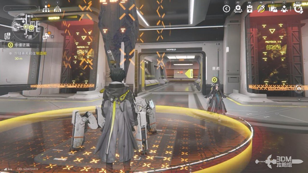 《明日方舟：终末地》1.0版本主线流程任务攻略