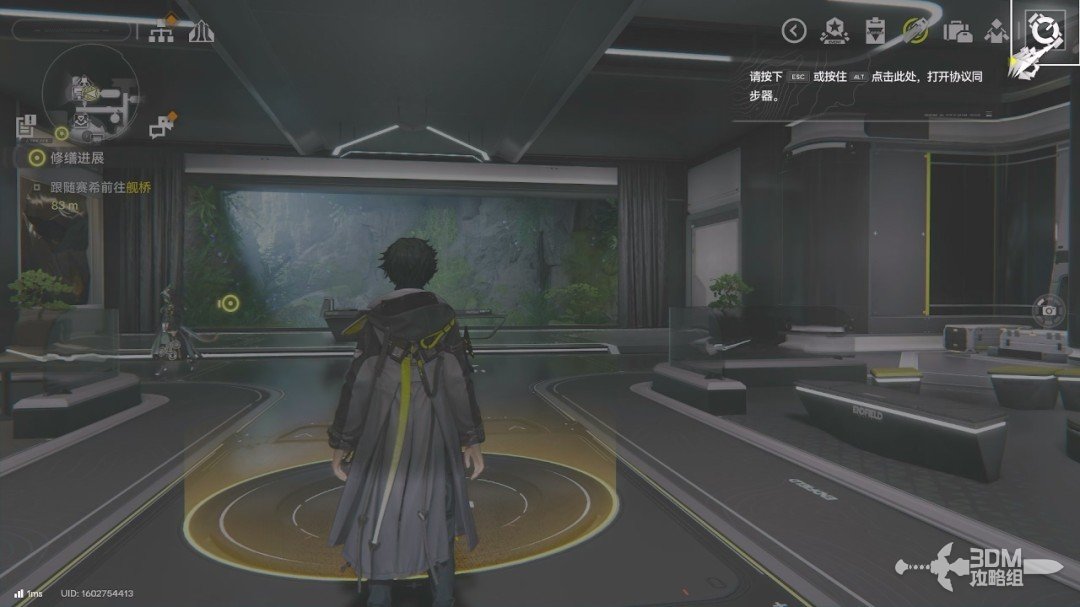 《明日方舟：终末地》1.0版本主线流程任务攻略