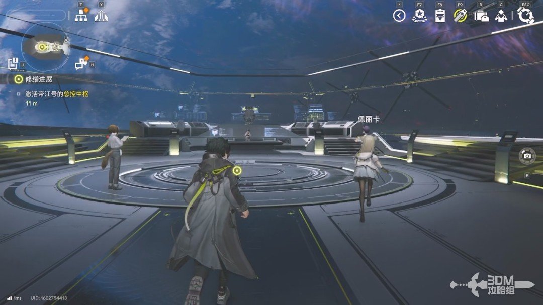 《明日方舟：终末地》1.0版本主线流程任务攻略