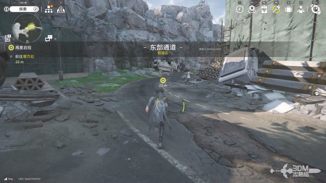 《明日方舟：终末地》1.0版本主线流程任务攻略