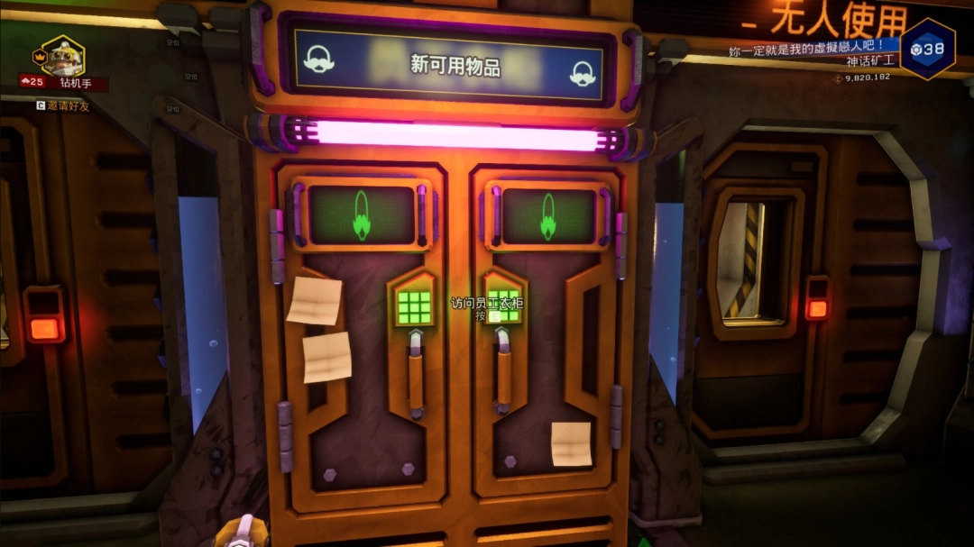 ���������ӡ���ͷ����ɾ���������