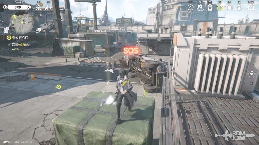 《明日方舟：终末地》1.0版本主线流程任务攻略