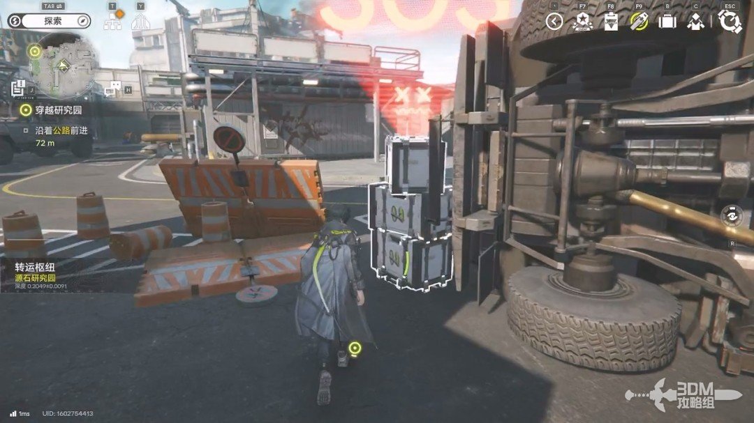 《明日方舟：终末地》1.0版本主线流程任务攻略