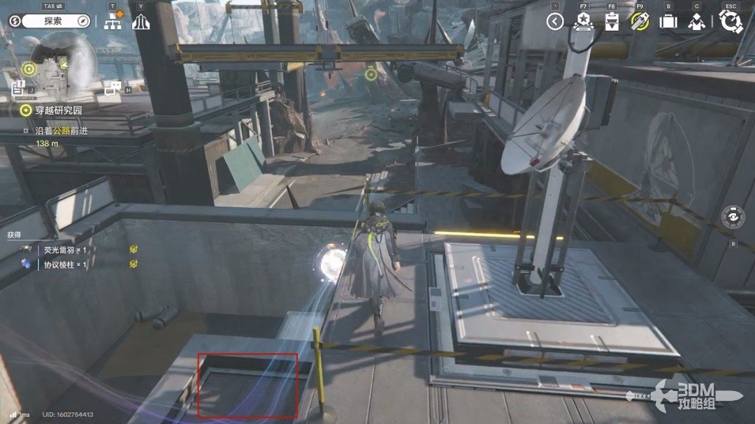 �����շ��ۣ���ĩ�ء�1.0�汾��������������