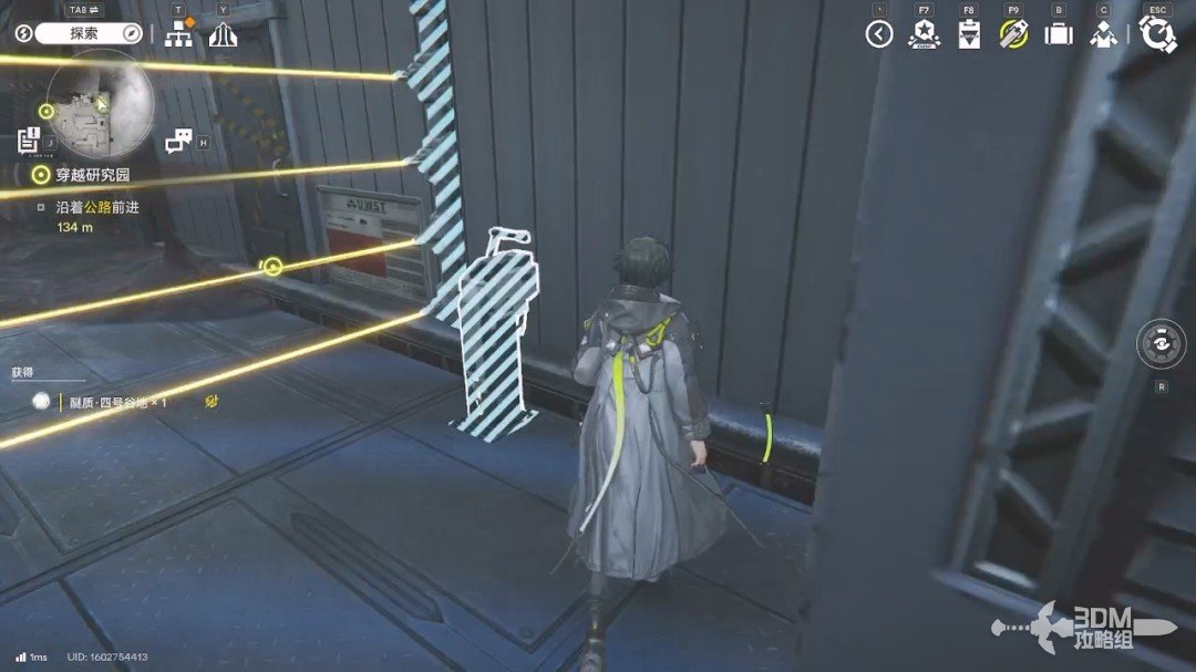 《明日方舟：终末地》1.0版本主线流程任务攻略