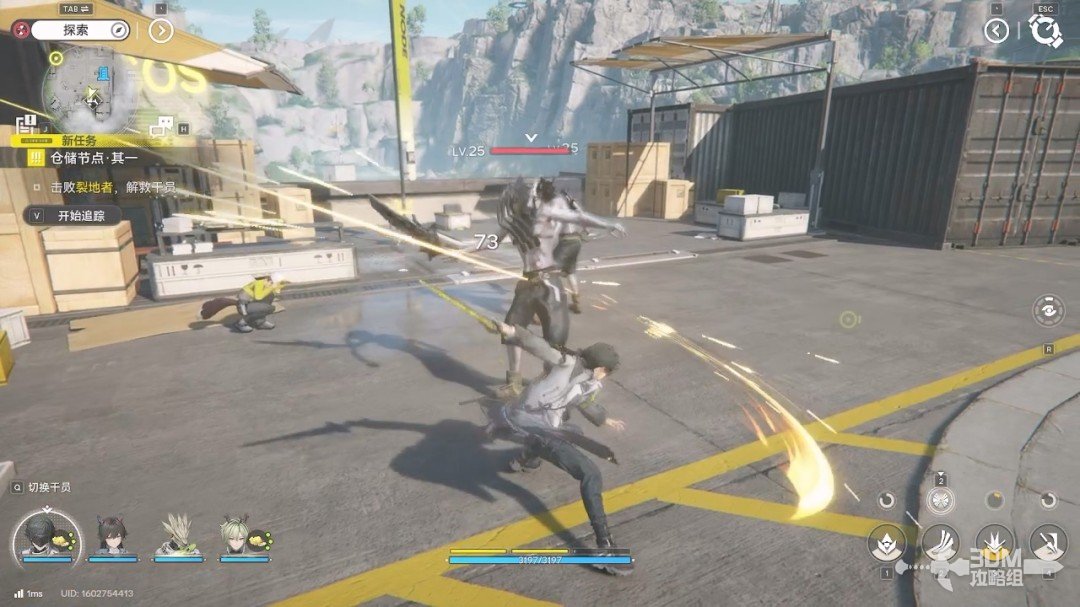 《明日方舟：终末地》1.0版本主线流程任务攻略