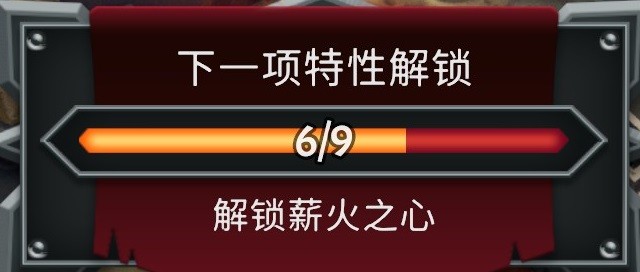 �������2���ȵȻ�û���سɾ͹���