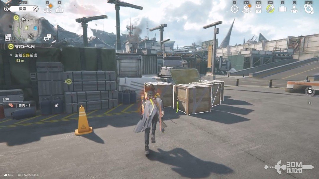 《明日方舟：终末地》1.0版本主线流程任务攻略