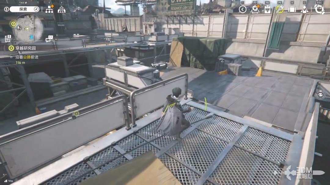 《明日方舟：终末地》1.0版本主线流程任务攻略