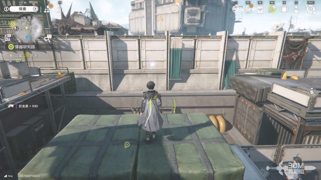 《明日方舟：终末地》1.0版本主线流程任务攻略