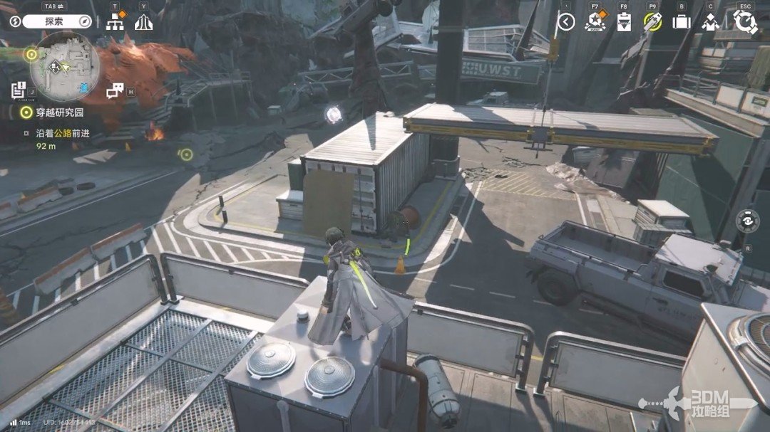 《明日方舟：终末地》1.0版本主线流程任务攻略