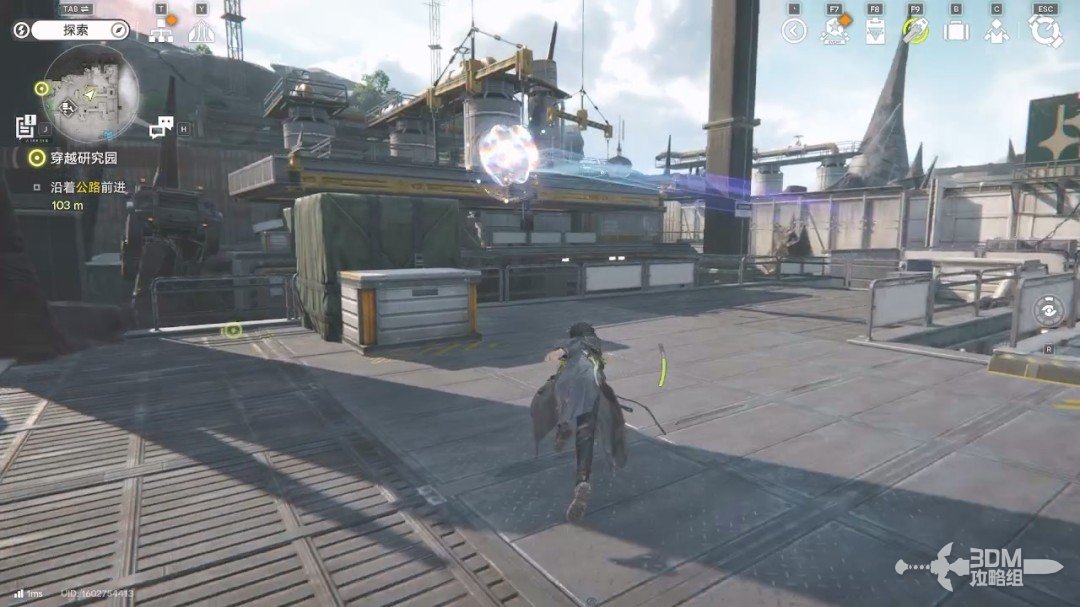 《明日方舟：终末地》1.0版本主线流程任务攻略