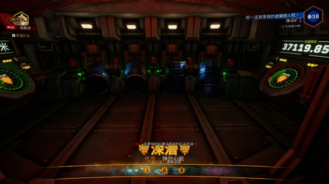 ���������ӡ������ع��ӳɾ���������