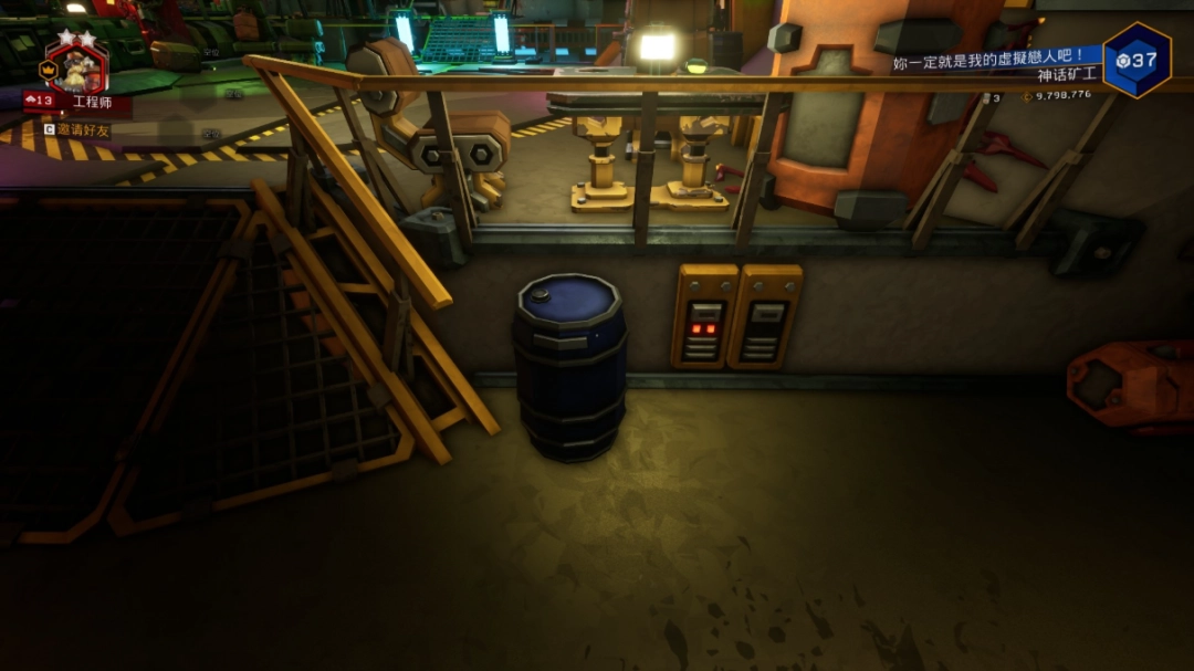 ���������ӡ�ȫ��Ͱ����λ�÷���