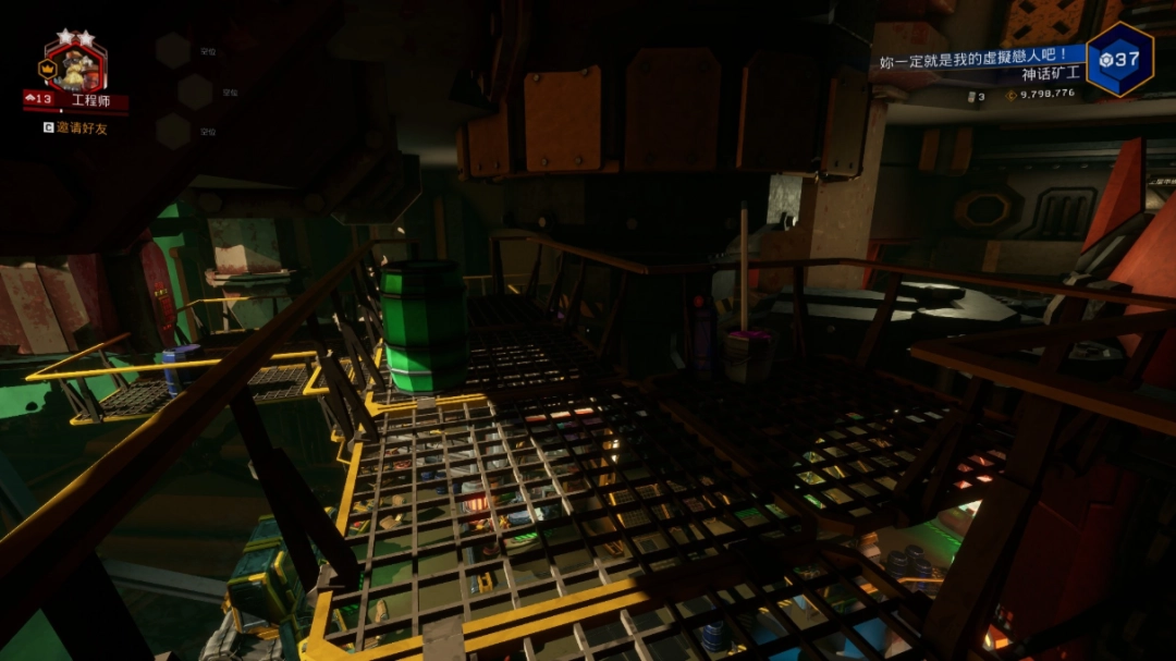 ���������ӡ�ȫ��Ͱ����λ�÷���