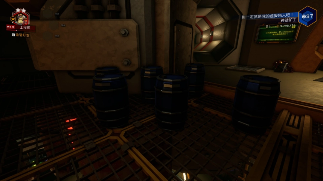 ���������ӡ�ȫ��Ͱ����λ�÷���