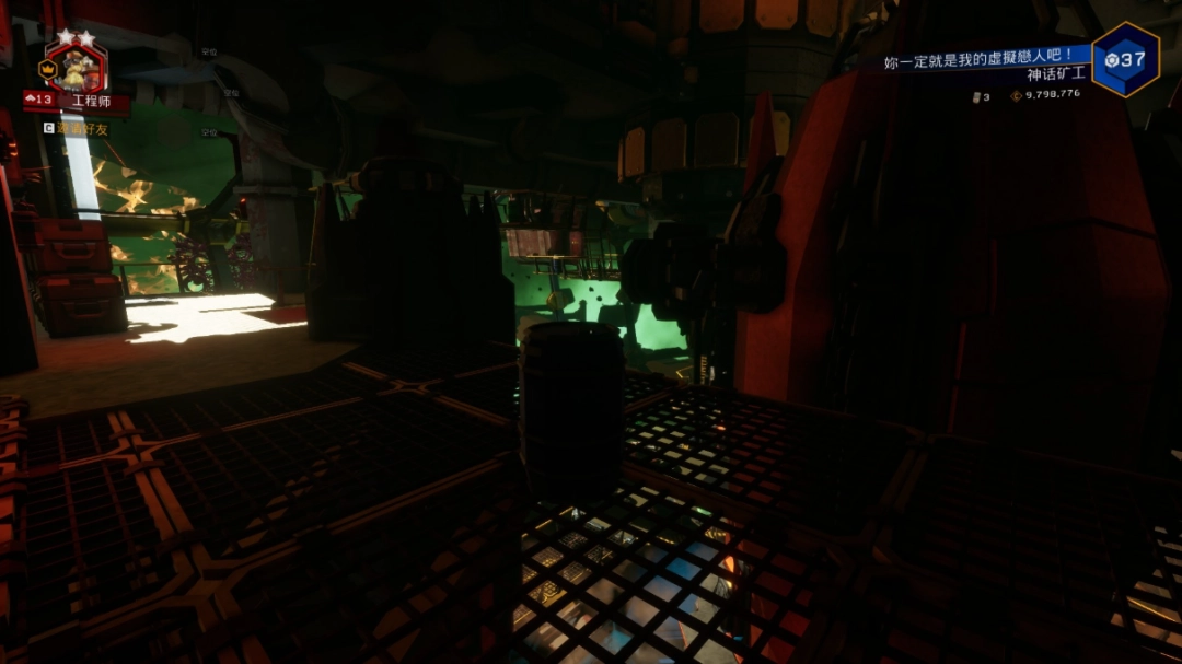 ���������ӡ�ȫ��Ͱ����λ�÷���