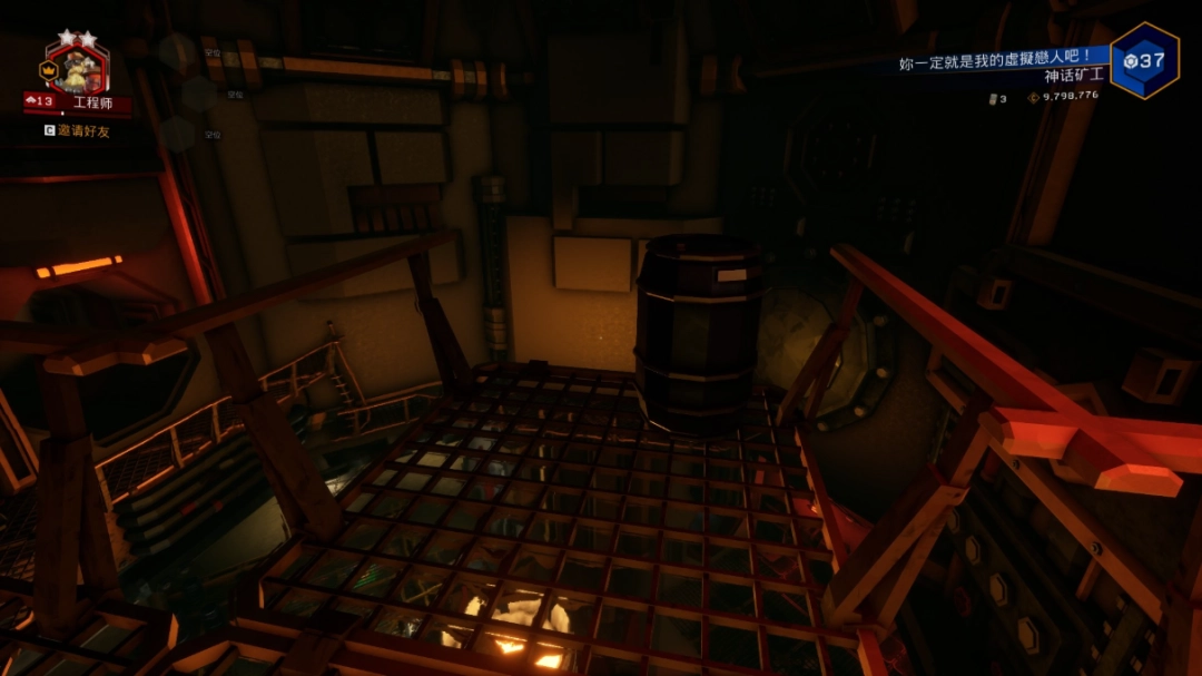 ���������ӡ�ȫ��Ͱ����λ�÷���