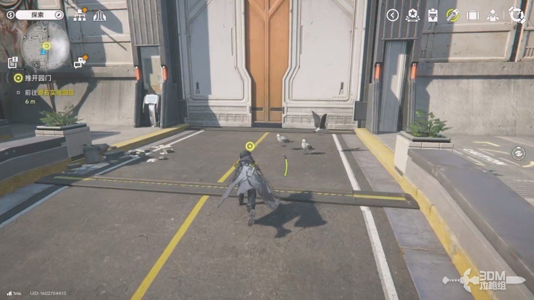 《明日方舟：终末地》1.0版本主线流程任务攻略