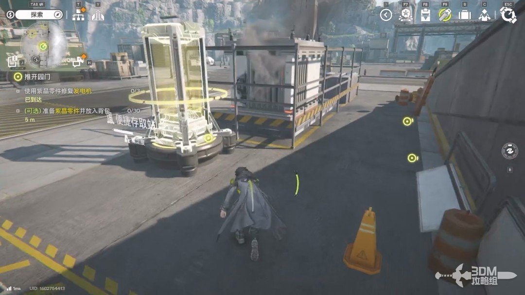 《明日方舟：终末地》1.0版本主线流程任务攻略