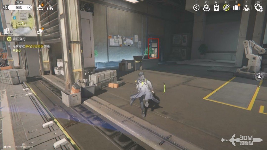 《明日方舟：终末地》1.0版本主线流程任务攻略