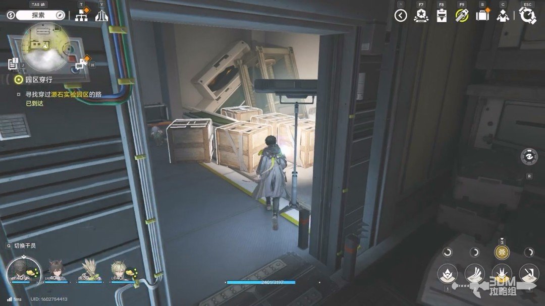 《明日方舟：终末地》1.0版本主线流程任务攻略