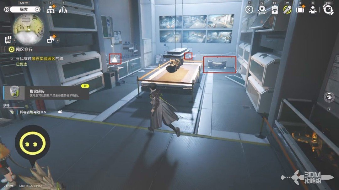 《明日方舟：终末地》1.0版本主线流程任务攻略