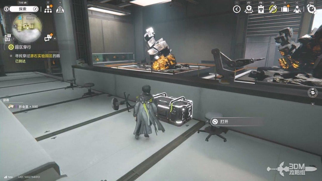 《明日方舟：终末地》1.0版本主线流程任务攻略