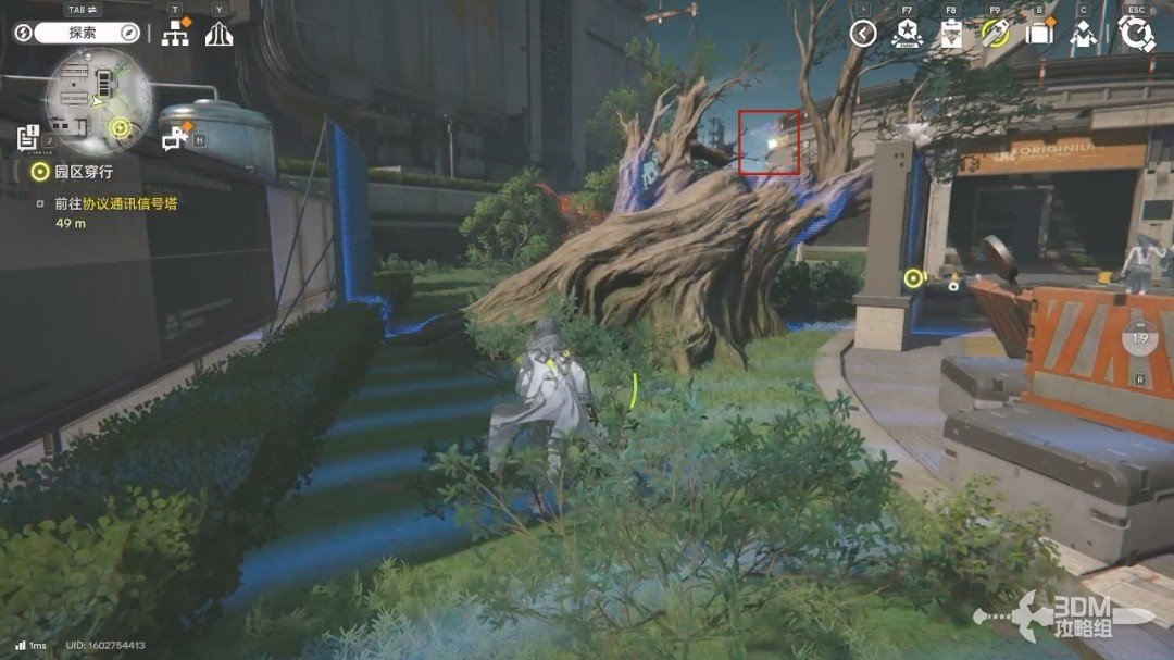 《明日方舟：终末地》1.0版本主线流程任务攻略