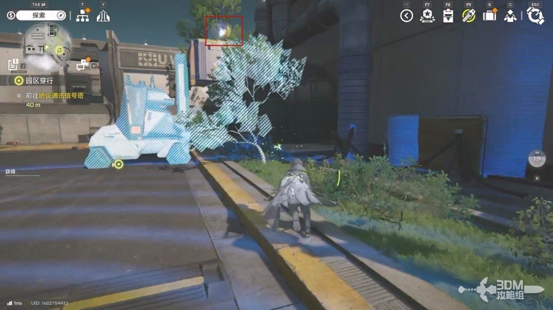 《明日方舟：终末地》1.0版本主线流程任务攻略