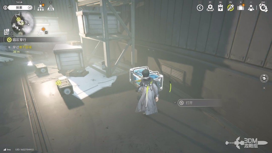 《明日方舟：终末地》1.0版本主线流程任务攻略