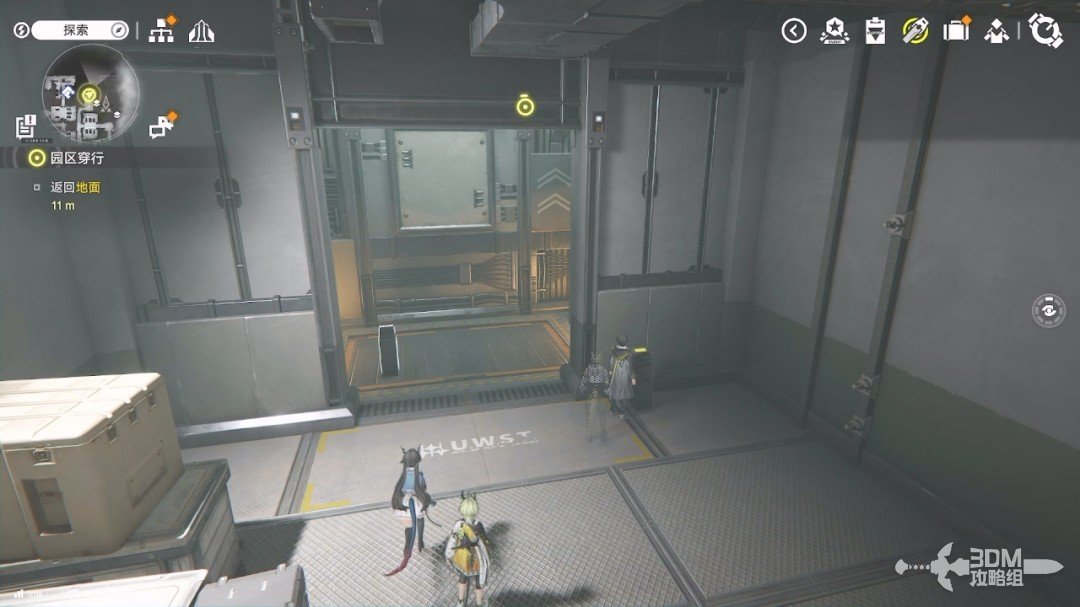 《明日方舟：终末地》1.0版本主线流程任务攻略