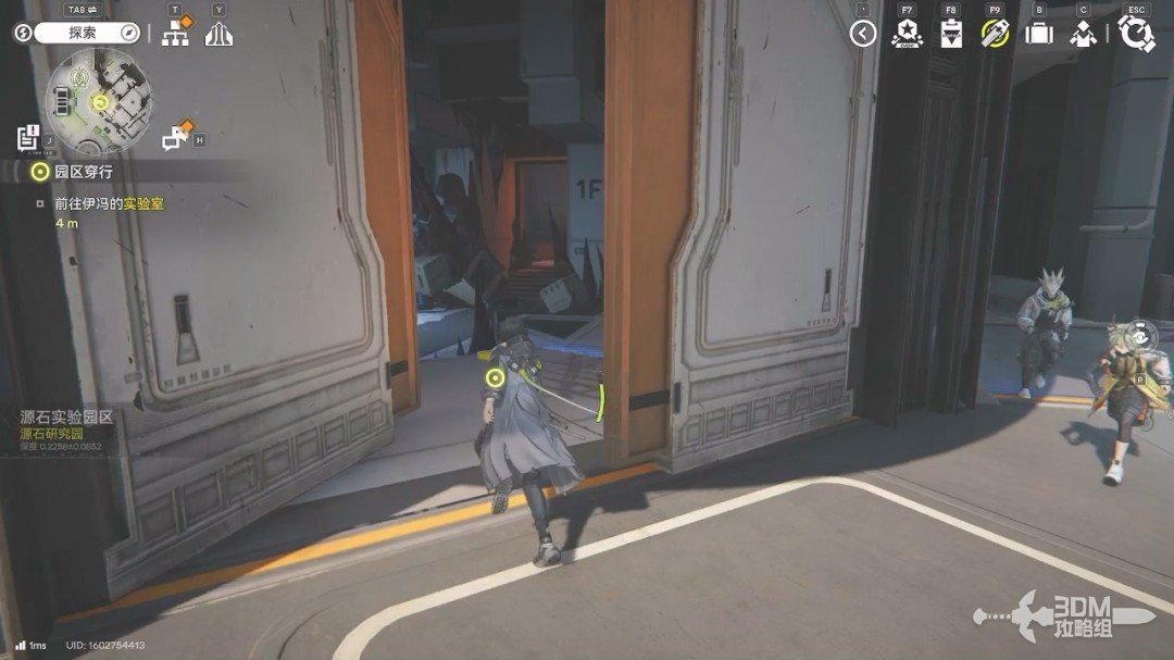 《明日方舟：终末地》1.0版本主线流程任务攻略