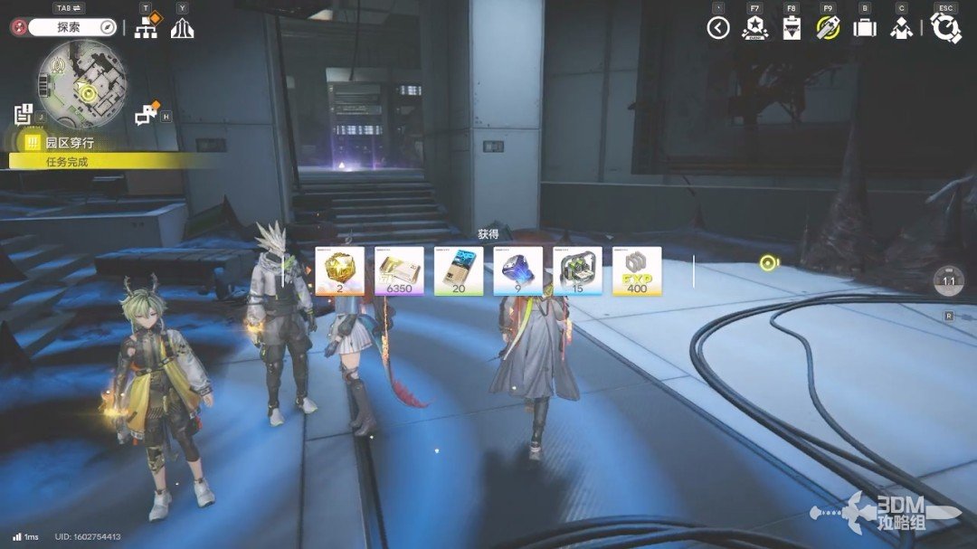 《明日方舟：终末地》1.0版本主线流程任务攻略