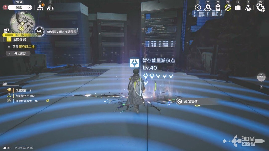 �����շ��ۣ���ĩ�ء�1.0�汾��������������